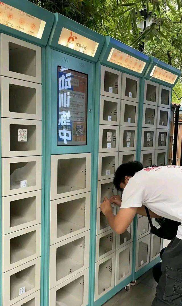 美團快餐柜重新定義外賣行業，我的餐再也不會丟了